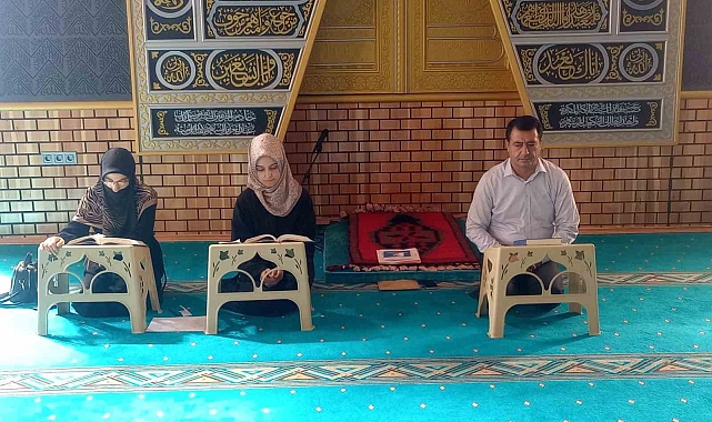 Elazığ'da Kur'an-ı Kerim'i yüzüne güzel okuma il yarışması yapıldı