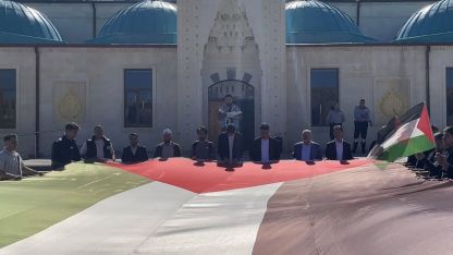 ‘İlk Kıblemiz Mescid-i Aksa’ etkinliği düzenlendi