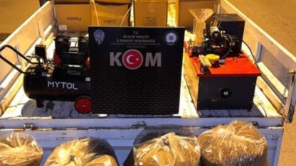 Bilecik’te kaçakçılık operasyonu: 1 şüpheli yakalandı