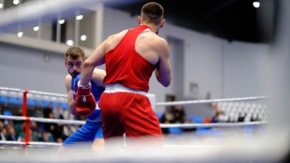 Türkiye Üniversiteler Arası Boks Şampiyonası başladı