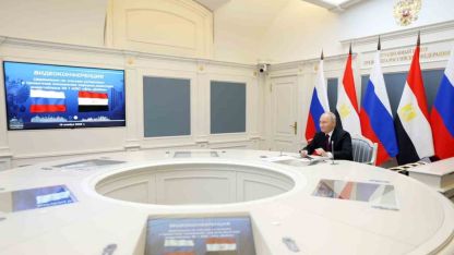 Putin ve es-Sisi, Mısır’da inşa edilen El-Dabaa Nükleer Santrali için düzenlenen törene katıldı