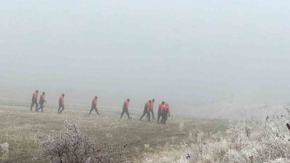 Erzurum’da kaybolan çoban ve sürüyü arama çalışmaları devam ediyor