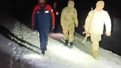 Yaylada mahsur kalan vatandaşlar kurtarıldı