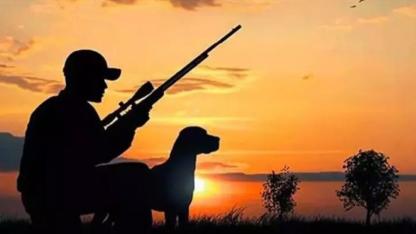 Bayburt’ta avcı eğitim kursu başlıyor