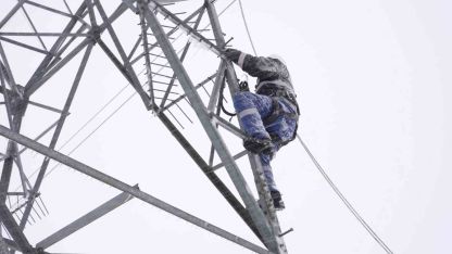 Bakan Bayraktar: "Vatandaşlarımıza kesintisiz enerji akışı sağlamak için ekiplerimiz 7 gün 24 saat sahada"