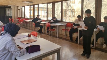 Bayburt Lisesinde hatiplik yarışması düzenlendi