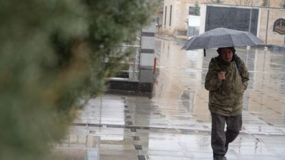 Öğleden sonra yağmur bekleniyor