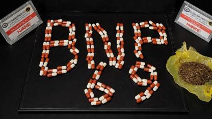 Narkotikten nokta operasyon!